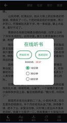 云开体育app官网入口网页版下载